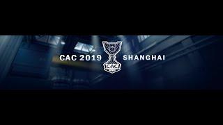 ENCE vs MiBR - CAC Shanghai 2019 Highlights