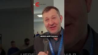 Константин Про как блогеры продвигают промышленность и заводы Завод Видео #заводвидео #константинпро