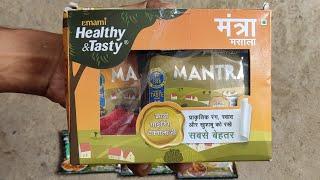 Emami Healthy Tasty Mantra Masala