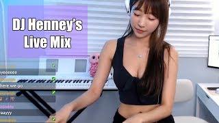 [LIVE] Avicii Song MIXㅣEDM with VocalㅣDJ Henney