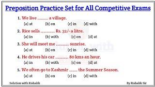 Preposition objective questions Practice set | Preposition exercise in English grammar | Preposition