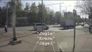 Ielu dzelzceļu līnija nr. 1. - Jugla - Imanta (atceļš)