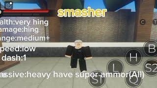 Roblox:Unusual force4 like a legend :smasher