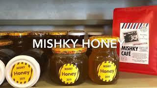 Честный мёд MISHKY HONEY или как поймать рой.