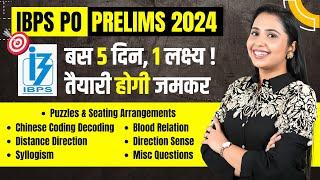 IBPS PO Prelims 2024 Most Expected & Important Questions | IBPS PO 2024 Reasoning | Smriti Sethi