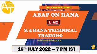 ABAP on HANA Live Demo || S/4HANA Training || 16th July 2022 7 PM IST - New LIVE Batch || CDS, AMDP