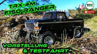 Traxxas TRX-4M F-150 Ranger High Trail - RTR Crawler - Unboxing | Vorstellung | Testfahrt | Review