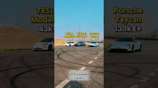 Tesla Model 3 vs Xiaomi SU7 vs Porsche Taycan!  #auto #teslamodel3 #xiaomisu7 #porschetaycan