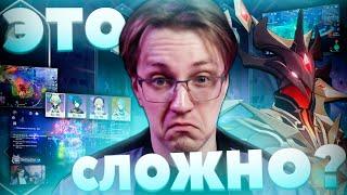 ГЛИН НЕ СПРАВИЛСЯ? | Обзор и прохождение БЕЗДНЫ | Патч 4.2 (Genshin Impact)