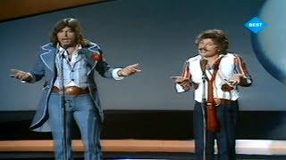 Eurovision 1976 – Austria – Waterloo & Robinson – My Little World