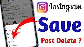 instagram save photo delete kaise kare | how to delete saved photo from instagram 2021