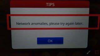 How to fix Network anomalies please try again later day problem solve in VRummy