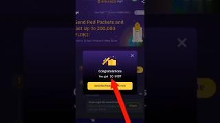 24 December Red Packet Code | Red Packet Code In Binance | Binance Crypto Box | Red Packet Code