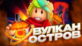  ГАЙД НА ДРАКОНИЙ ОСТРОВ! КАК НАЙТИ ДРАКОНИЙ ОСТРОВ БЛОКС ФРУТС! Blox Fruits Roblox