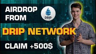 DRIP Coin | DRIP Cryptocurrency | How Does DRIP Crypto Work | Airdrop 