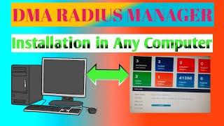 DMA Rdius Manager Installation l dma radius manager 2024‍️