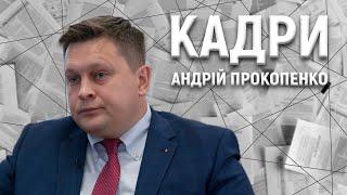 Андрій Прокопенко: друзі Тарасовця, фрістайл на виборах та зарплата на біг-борди. Кадри (6.08.2020)