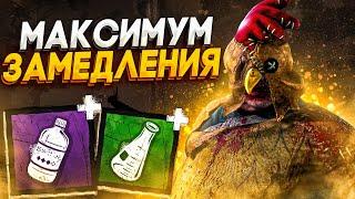 Клоун Нарвался на Потное ПАТИ Dead by Daylight