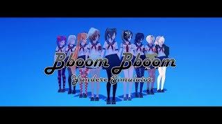 Bboom Bboom M.V Cover - Yandere Simulator