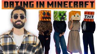 ماین کرافت دیت (dating in MINECRAFT) - جدیدترین دیت یوتیوب فارسی