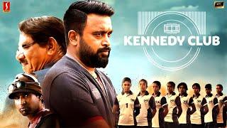 Kennedy Club Malayalam Full Movie | Sasikumar, Bharathiraja, Meenakshi, Soori