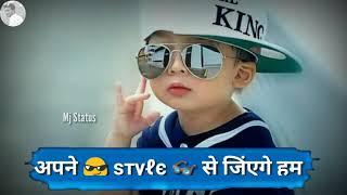 Boys_Attitude_Whatsapp_Status__Attitude_Status_For_Boys__2018__Latest_Attitude_Status_M.J Status