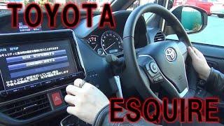 TOYOTA ESQUIRE 2014 New model Test Drive