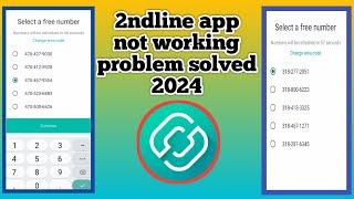 2ndline app all error fix 2024 || 2nd line not working problem solved || fake WhatsApp kaise banaye