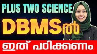 Plus Two Computer Application | DBMS - 5 Mark Sure Question | Exam Winner +2