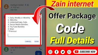 zain internet offer check code | Zain internet packages | Zain sim internet packages code