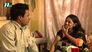 Carrom l ক্যারাম l Full l Part 1 & 2 l Mosharraf Karim & Tisha l NTV Natok