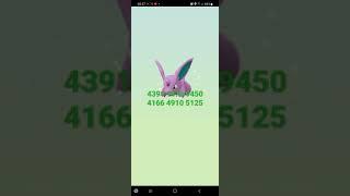 Mysterious 2km Egg reveal | #PokemonGOfriend #PokemonGO | Pokemon GO | 4166 4910 5125