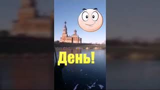 Последний день ноября!