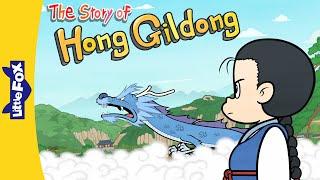 Hong Gildong, Korean Robin Hood | EP 1-3 | Classic Stories for Kids | Bedtime Stories | Little Fox