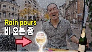 Why Drink Wine on Rainy French Street