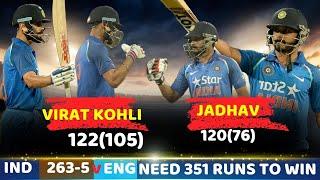 India 63-4 to Chased 351 - India vs England 1st ODI 2017 Highlights | Full Match Highlights