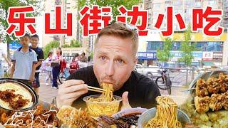 Elementary school STREET FOOD! What do Chinese students eat after school!?