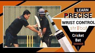 Power & Placement in Cricket - Cocking and Un-cocking of wrists | str8bat