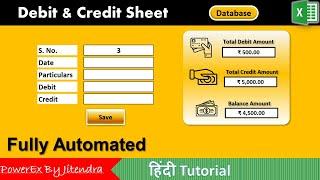 Fully Automated Debit And Credit Sheet in Excel | Debit and Credit Sheet in Excel