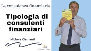 Tipologie di consulenza finanziaria