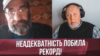 «Женя-бомж» из рф начал с песни, а закончил... Такого вы еще не слышали! @Vox_Veritatis