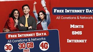 Latest Free Data App Review || Get Unlimited Data All Networks 2022