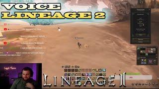 ПРИДУМАЛ ТОПОВЫЙ КОНЦЕПТ НОВЫХ СЕРВЕРОВ LINEAGE 2 @LegalFarm