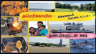 Williamsburg | Ferry Ride | US Tamil Vlogs | BBQ week end