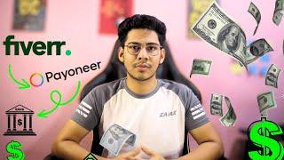 How to Add Payoneer Account In Fiverr 2023 |  Withdraw money from fiverr by Payoneer