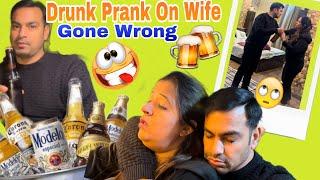 दारू  Prank On Wife  || Gone Crazy || Amazing Reactions #strayvlogger #prank #prankonwife