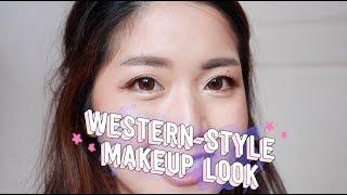 How to: Western-Style Makeup feat. Cosme-de.com | thatxxRin