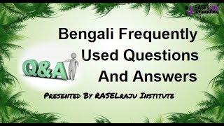 Learn Bengali Frequently Used Questions and Answers