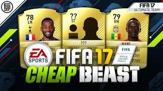 FIFA 17 CHEAP OVERPOWERED BEAST!!!! - FIFA 17 Ultimate Team