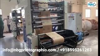 FLEXO PRINTING MACHINE | STARFlex Stack Type Flexo Printing Machine